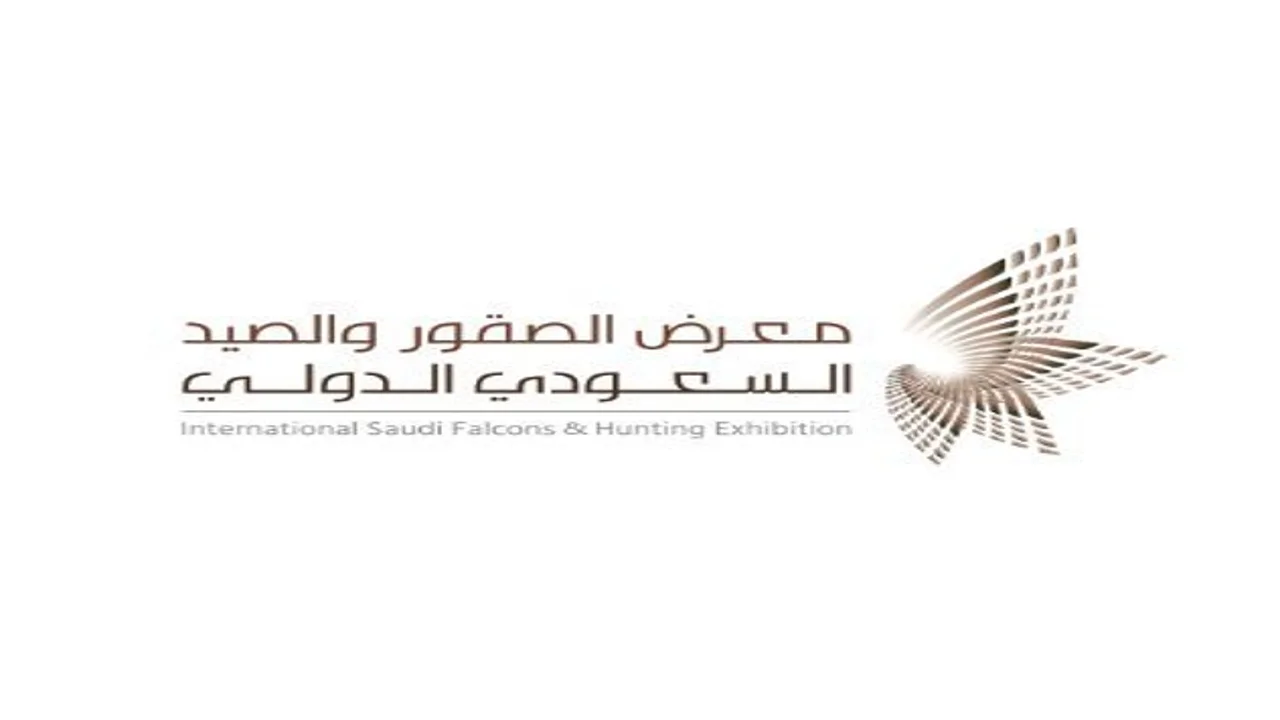 معرض الصقور والصيد السعودي 2025.. 50 شركة صينية تكشف عن أحدث ابتكاراتها